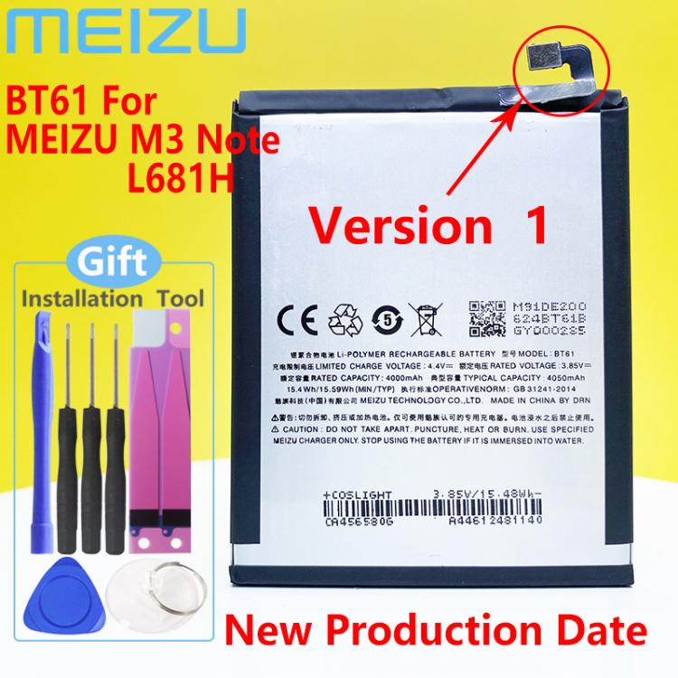 all in one place אביזרים NEW Original MEIZU BT61 Battery For MEIZU M3 Note/Note3/L681h/M681h Mobile Phone + Gift Tools