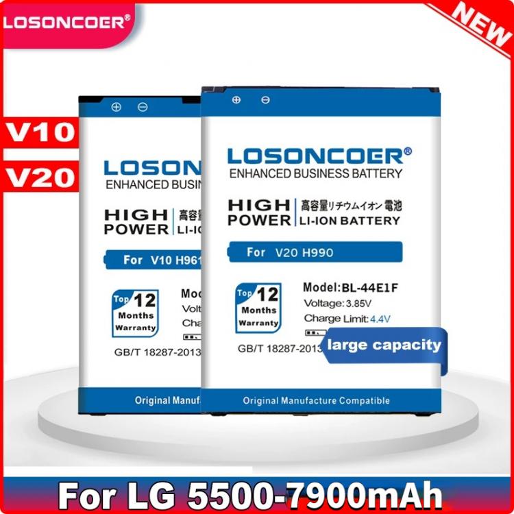 all in one place אביזרים Top 7900mAh BL-45B1F Battery For LG V10 Battery H961N F600 H900 H901 VS990 H968 H960 V10 K520 BL-44E1F For LG V20 F800 H990 H990