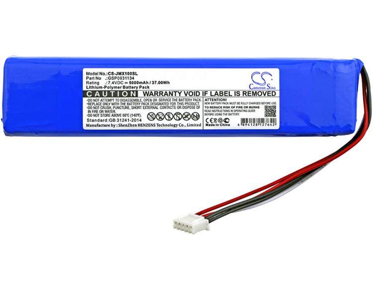 all in one place אביזרים Cameron Sino 5000mAh Battery GSP0931134 for JBL JBLXTREME, Xtreme