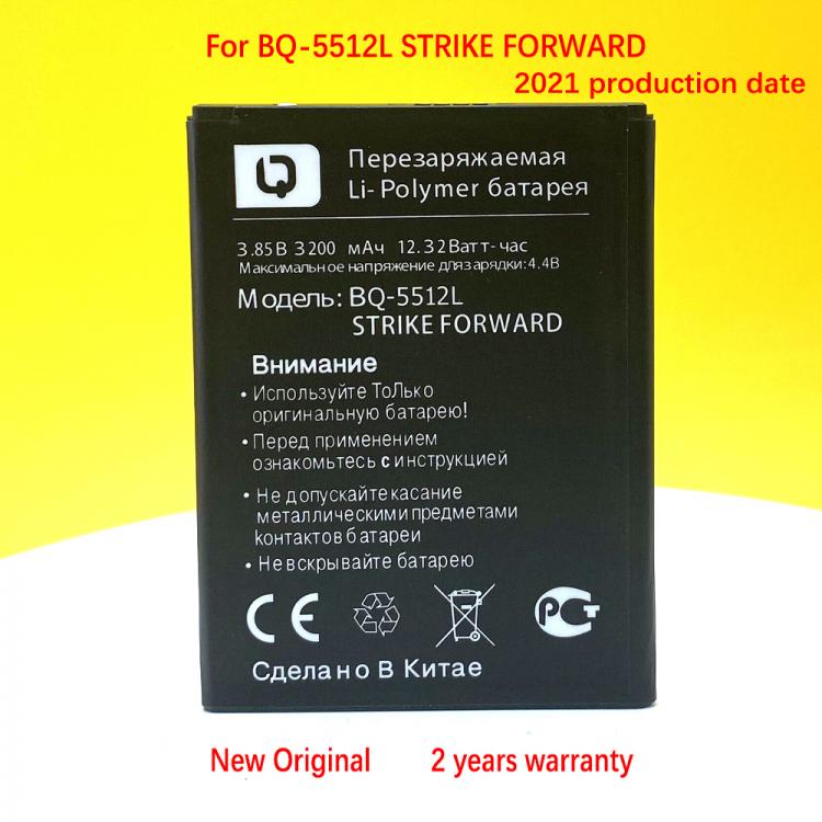 all in one place אביזרים 100% NEW Original 3200mAh For BQ BQ-5512L STRIKE FORWARD In Stock High Quality Battery