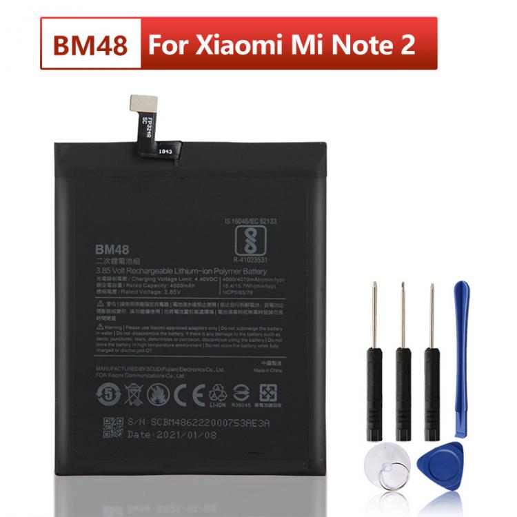 all in one place אביזרים BM48 Replacement Battery For XiaoMi Mi Note 2 Note2 Phone Batteries 4070mAh