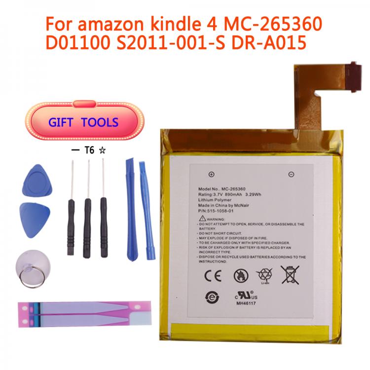 all in one place אביזרים ZQTMAX 890mAh Battery For Amazon Kindle 4 5 6 D01100 515-1058-01 MC-265360 S2011-001-S Battery With Tools