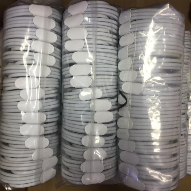 all in one place אביזרים 100pcs/Lot Charging Data Cable For iPhone 6 7 Fast Charging data Charger Cable For iPhone 5 5S 6S 6PLUS 8  XR XS 8Pin Phone Cord