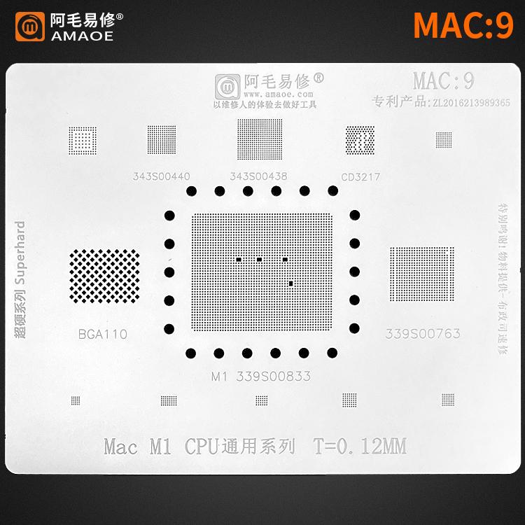 all in one place אביזרים BGA reballing Stencil Template for Mac Macbook M1 /339S00883 339S00763/ CPU CD3217 343S00438 343S00440