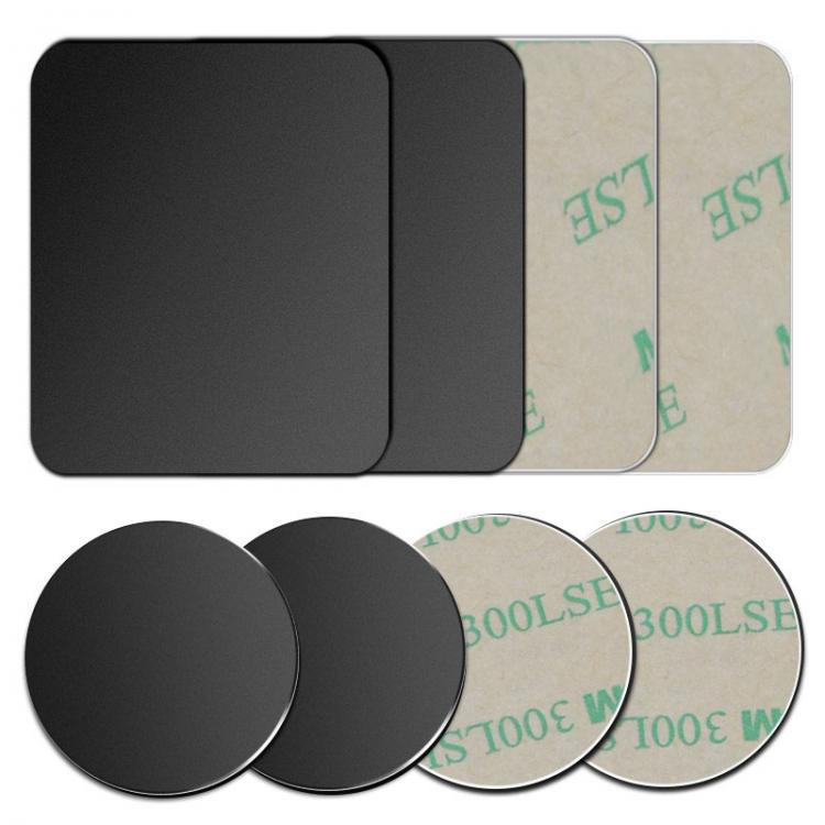 all in one place אביזרים Magnetic Disk Phone Stand Magnet Metal Plate Car Phone Holder Metal Plate Iron Sheets for Magnetic Car Phone Holder