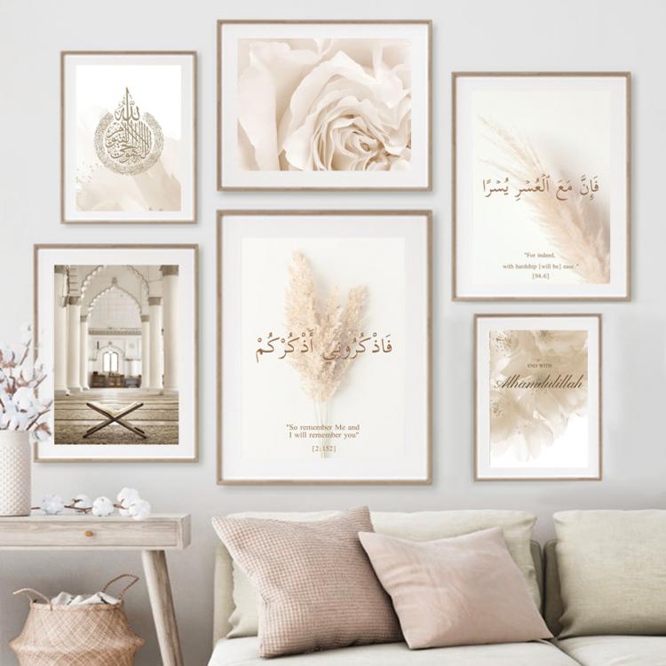 all in one place עיצוב פנים Taj Mahal Islamic Religious Build Muslim Wall Art Canvas Painting Nordic Posters And Prints Wall Pictures For Living Room Decor