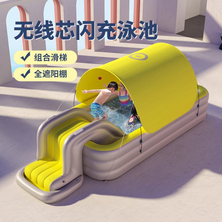 all in one place חצר וגינה swimming pool  Automatic inflatable swimming pool sunshade Slide folding swimming pool paddling pool inflatable ball pool