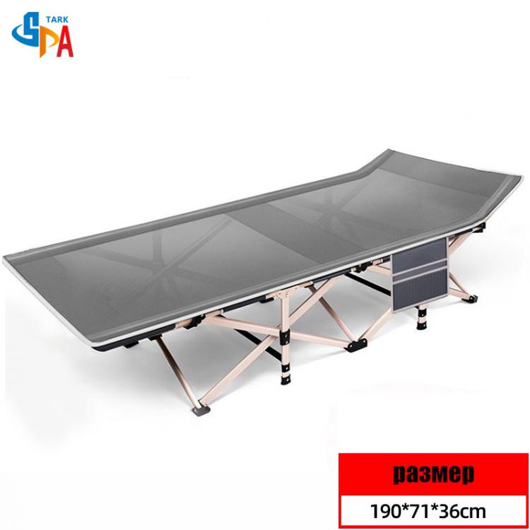 all in one place חצר וגינה Outdoor Terrace Bed Portable Camping Bed Folding Beach Cot OUTDOOR CAMP Outdoor Furniture Cot Lounger Beach Furniture For Gardens 