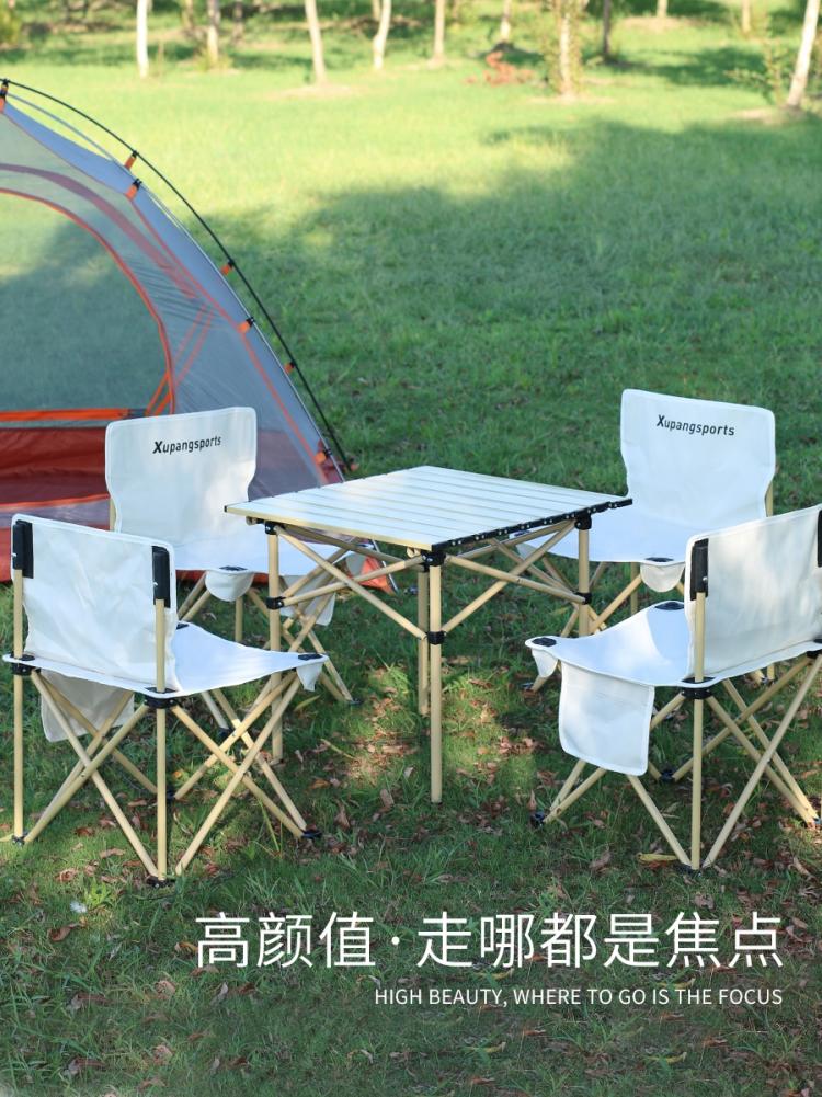 all in one place חצר וגינה Outdoor table and chair set folding picnic table portable barbecue supplies camping table aluminum alloy car table