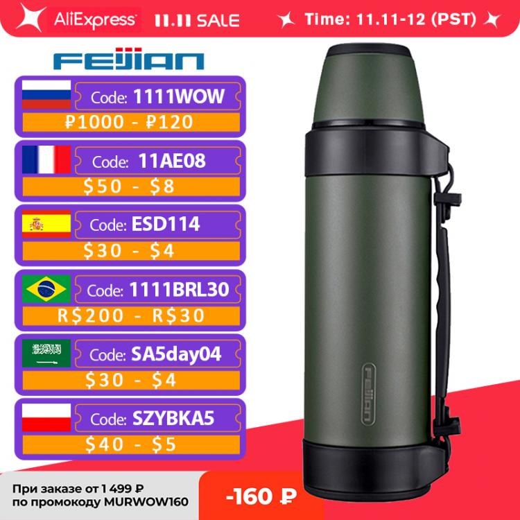 all in one place כלי מטבח ובישול FEIJIAN Military Thermos, Travel Portable Thermos For Tea, Large Cup Mugs for Coffee, Water bottle, Stainless Steel ,1200/1500ML