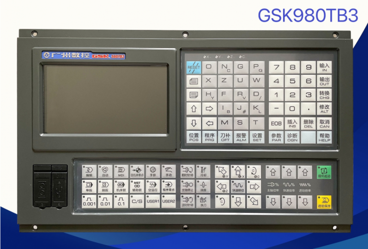 all in one place כלי עבודה Guangshu CNC System GSK980TB3 controller