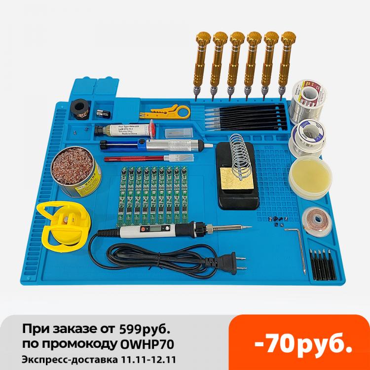 all in one place כלי עבודה ESD Heat Insulation Working mat Soldering Station Iron Phone Computer Repair Mat Magnetic Heat-resistant BGA  Insulator Platform