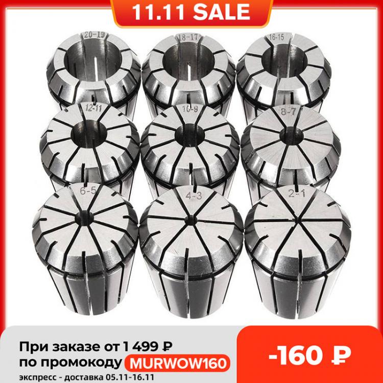 all in one place כלי עבודה WOLIKE 9Pcs ER32 Precision Spring Collet 2/4/6/8/10/12/16/18/20mm Workholding Tools Tool Holder