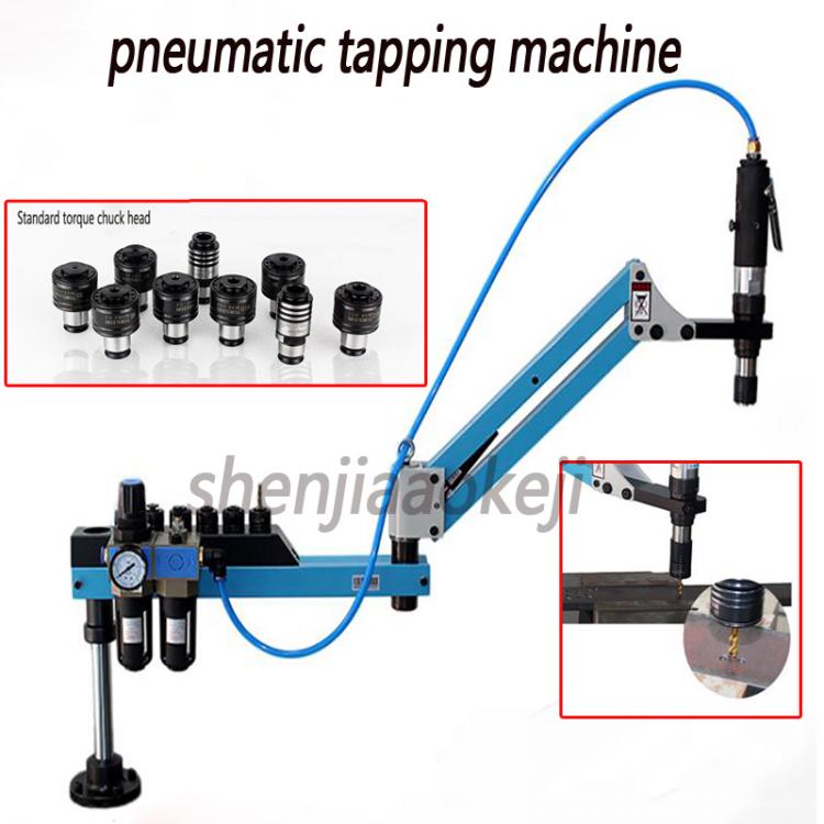 all in one place כלי עבודה pneumatic tapping machine Tapping capacity M3-M12 Rocker tapping machine universal wire tapping machine frame 400rpm 1PC