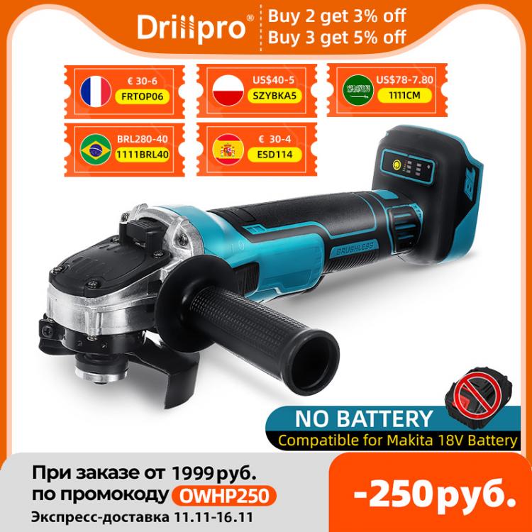 all in one place כלי עבודה 18V 125/100mm Brushless Cordless Impact Angle Grinder Variable Speed For Makita Battery DIY Power Tool Cutting Machine Polisher