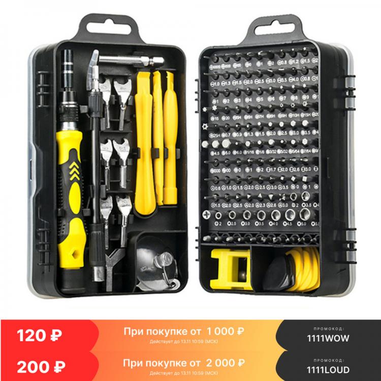 all in one place כלי עבודה Mini Precision Screwdriver Set Magnetic,135/115 in 1 Electronic Repair Tool Kit for Iphone,Computer,Laptop,Tablet,Android