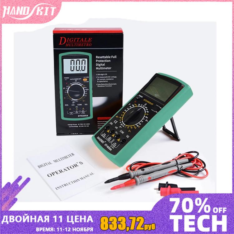 all in one place כלי עבודה DIGITAL MULTIMETER Professional Auto Tester multimeter HD Color Screen ultrathin intelligent OHM NCV Voltage meter