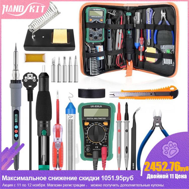 all in one place כלי עבודה Handskit 80W Digital Tin Soldering Iron Kit Soldering Iron Electric With Regulator 110V 220V Multimeter Welding Work Kits