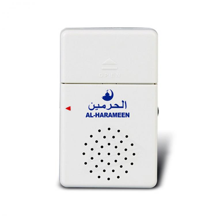 all in one place שעונים Islam Athkar Doorbell Device for Muslim AL-Harameen Automatic Wireless Door Machine