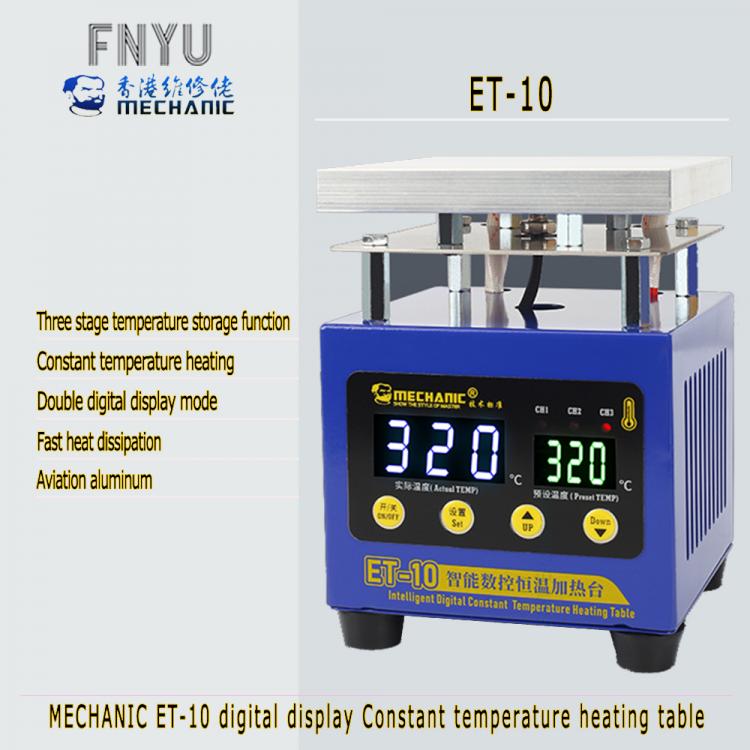 all in one place כלי עבודה Heating Table MECHANIC ET-10 Intelligent Constant Temperature Double Digital Display For Repairing LED Lamp Of Mobile Phone PCB