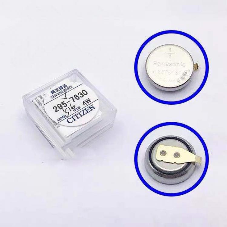 all in one place שעונים Watch accessories battery photo kinetic energy watch rechargeable battery 295-7630 mt-516f