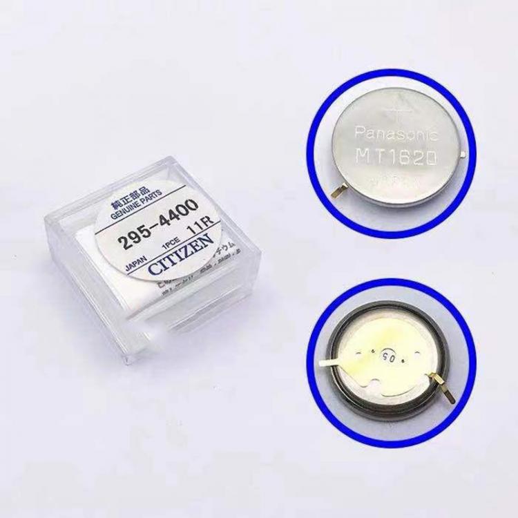 all in one place שעונים Watch accessories special rechargeable battery 295-4400 mt1620 watch battery