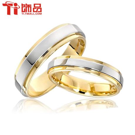 all in one place ארוסין וחתונה Super Deal Size 3-14 Titanium steel Womanand Man's wedding Rings,Couple Ring,band ring,can engraving  (price is for 1pcs)
