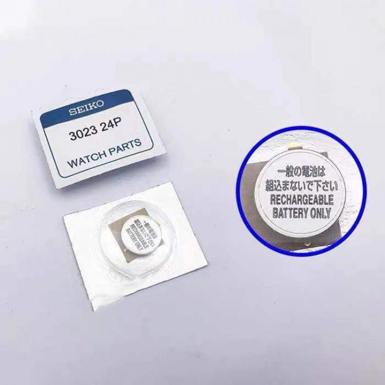 all in one place שעונים Watch accessories battery watch special battery mt920 3023-24p watch battery