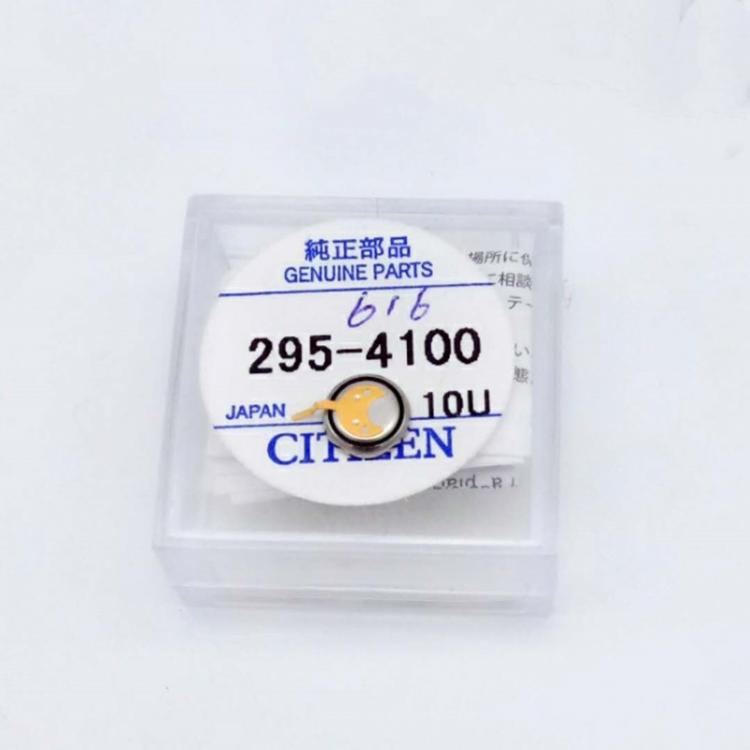all in one place שעונים Watch accessories special rechargeable battery for optical kinetic energy watch 295-4100 mt616 long leg watch battery