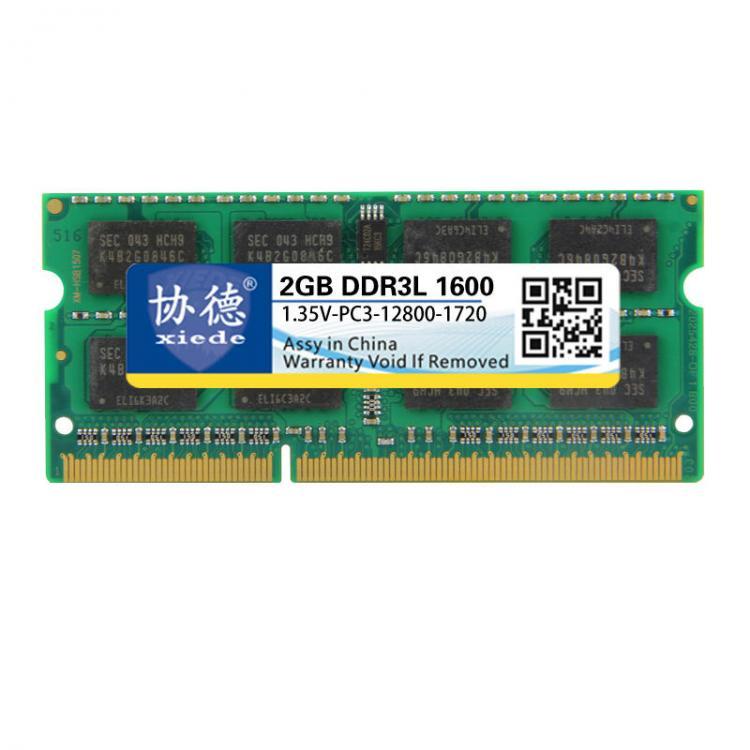 all in one place ציוד היקפי XIEDE X097 notebook DDR3 2GB 1600Hz computer memory fully compatible